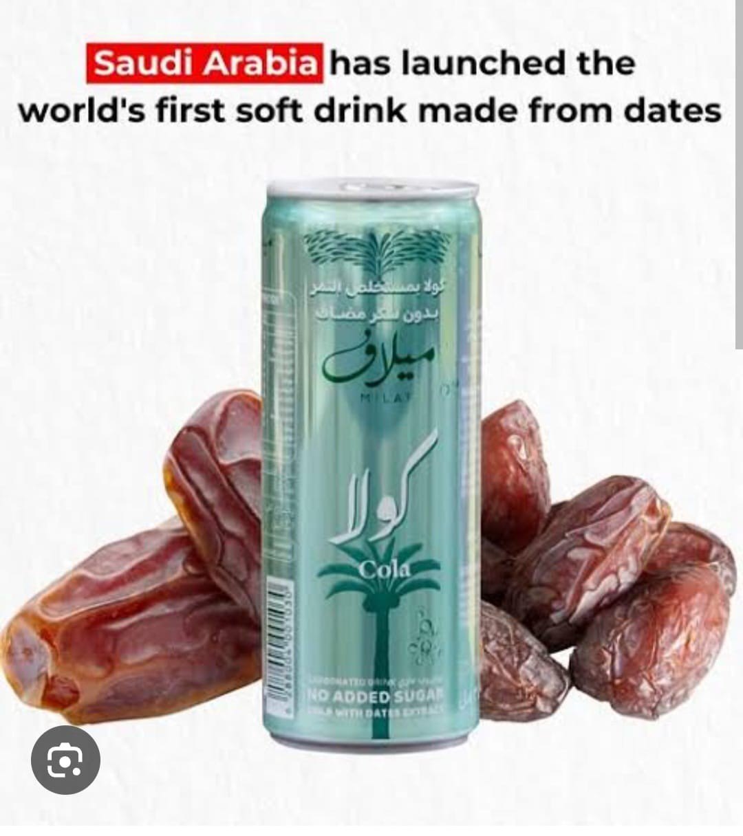 Milaf Cola 240 ml – Refreshing Classic Cola in a Handy Pack