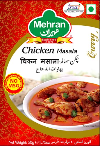 Mehran Chicken Masala 50 g – Rich, Aromatic Spice Blend for Chicken Dishes