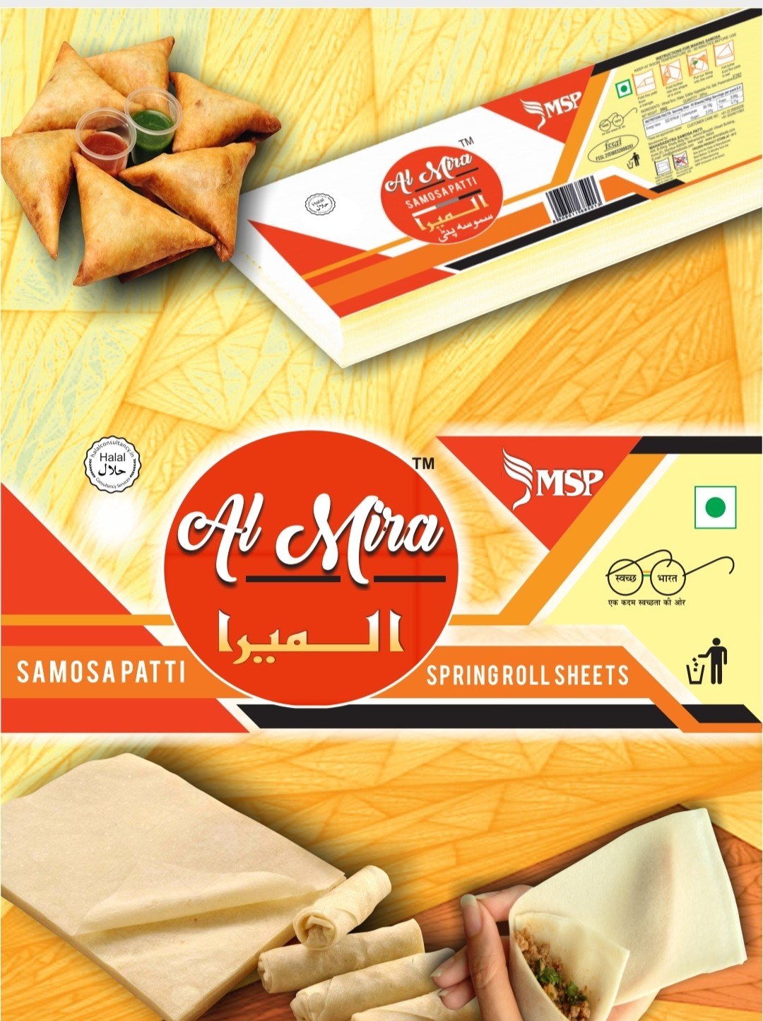 Samosa Sheets 50 pcs – Ready to Use Crisp Pastry Wrappers for Homemade Snacks
