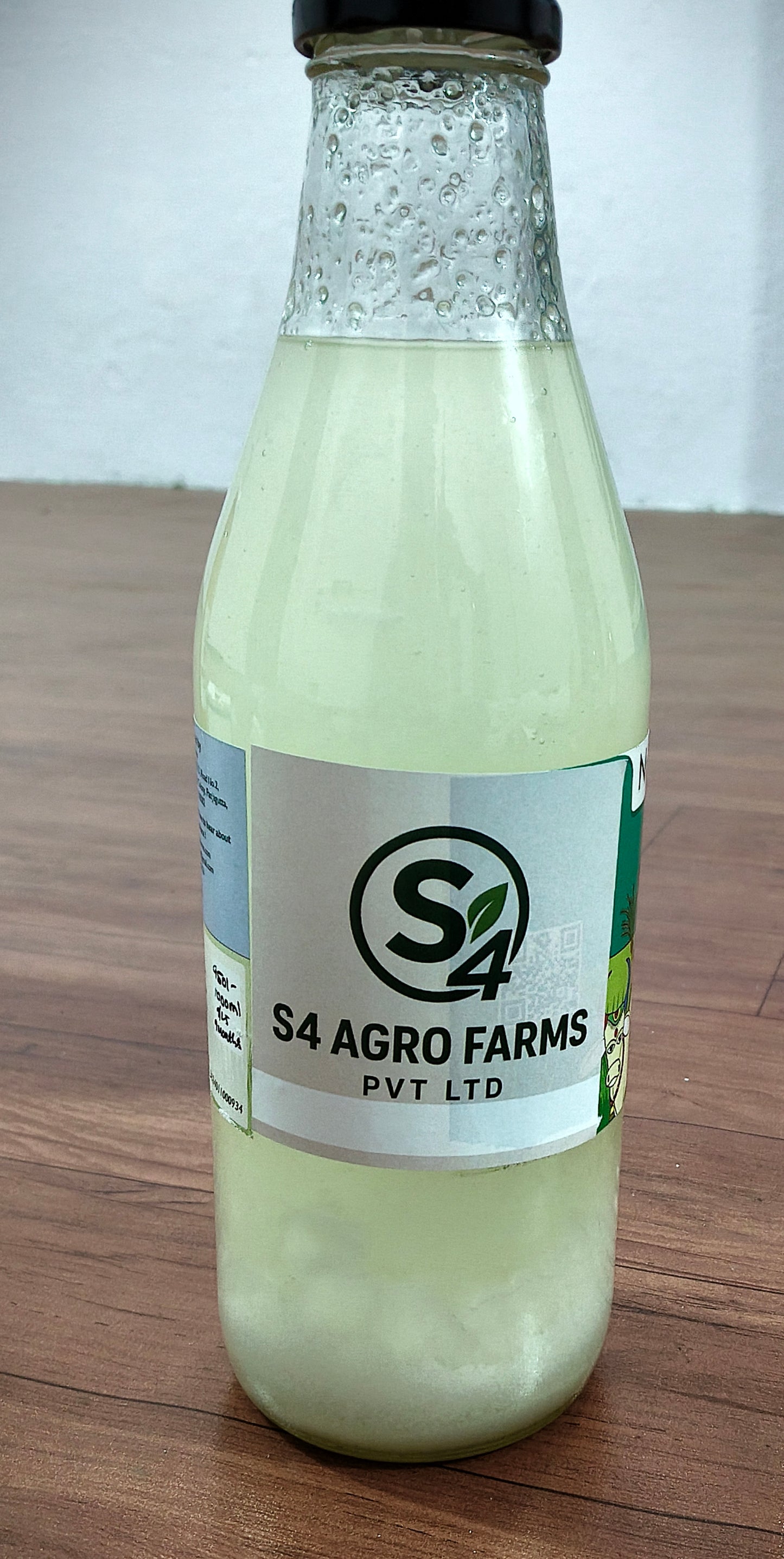 S4 Agro Organic Coconut Oil – 1 Litre | Cold-Pressed Pure Edible Coconut Oil | ₹650