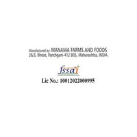 Manama Blueberry Syrup – 750 ml | Sweet & Fruity Blueberry Drink Mixer
