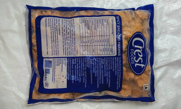 Breaded Prawns 65 pcs – 1 kg Value Pack – Crispy Golden Fried-Ready Shrimp