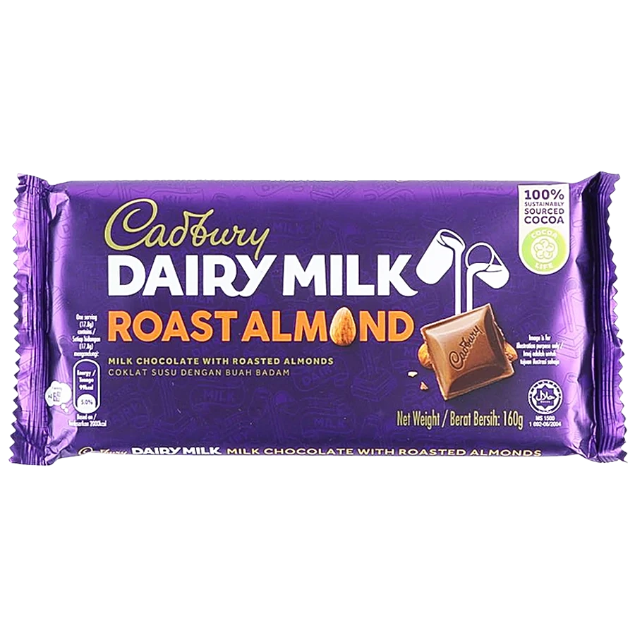 Imported Dairy Milk Chocolate – Premium Creamy Milk Chocolate Bar