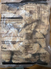 Crispy Chicken Tenders 1 kg – Golden & Juicy Frozen Chicken Strips