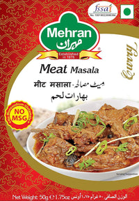 Mehran Meat Masala 50 g – Bold Spice Blend for Rich Meat Curries