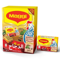 Maggi Chicken Stock Cubes – 24 pcs Box | Rich Savoury Flavour