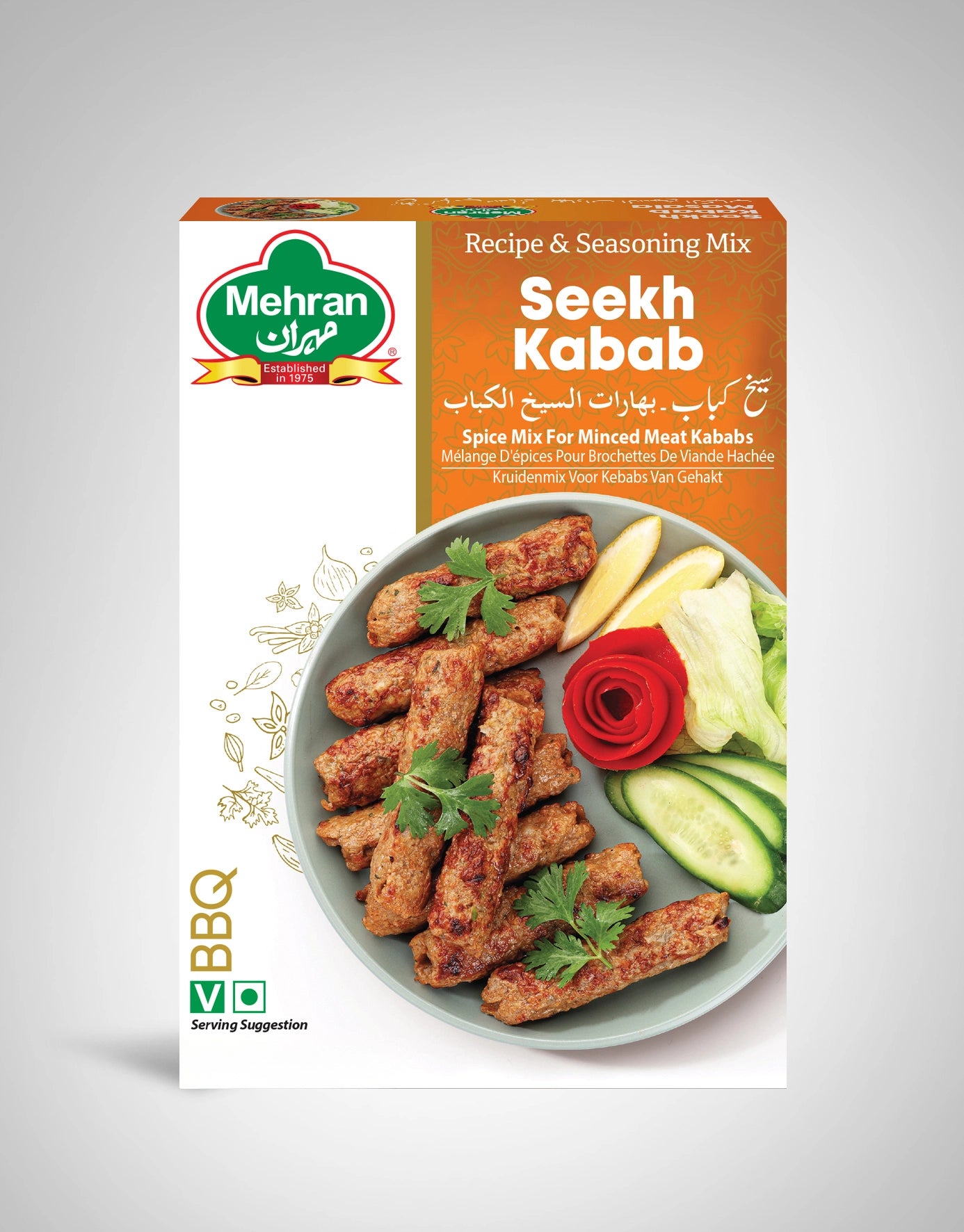Mehran Sheek Kebab Masala 50 g – Authentic Pakistani Spice Blend