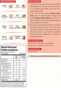 Mehran Chicken Masala 50 g – Rich, Aromatic Spice Blend for Chicken Dishes