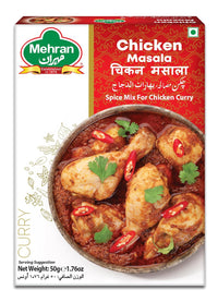 Mehran Chicken Masala 50 g – Rich, Aromatic Spice Blend for Chicken Dishes