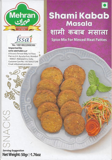 Mehran Shami Kebab Masala 50 g – Authentic Spice Blend for Shami Kebabs