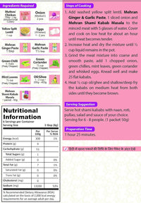 Mehran Shami Kebab Masala 50 g – Authentic Spice Blend for Shami Kebabs