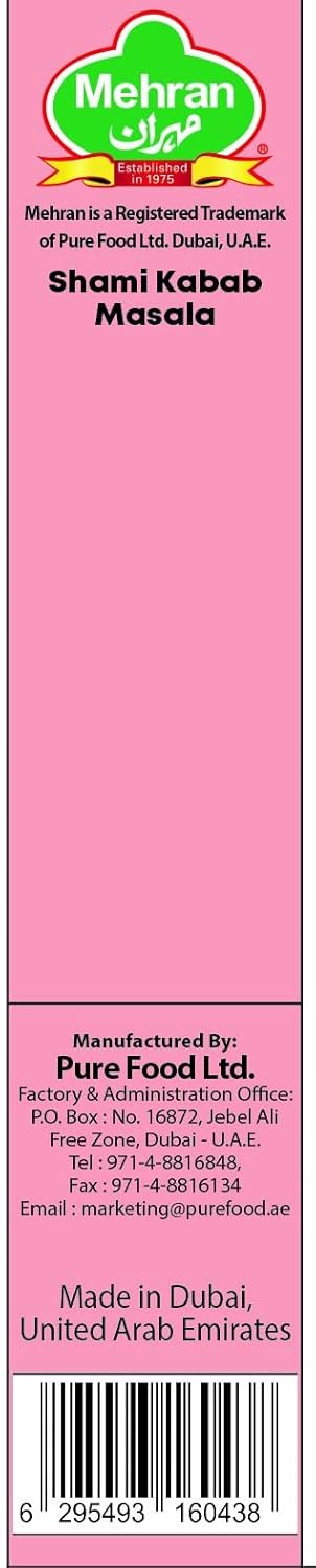 Mehran Shami Kebab Masala 50 g – Authentic Spice Blend for Shami Kebabs