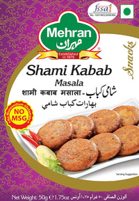 Mehran Shami Kebab Masala 50 g – Authentic Spice Blend for Shami Kebabs