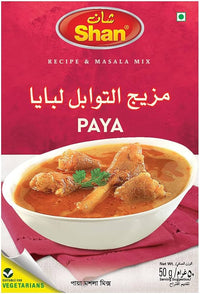 Shan Paya Masala 50 g – Rich Aromatic Spice Blend for Classic Paya Curry