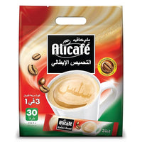 Ali Cafe 3 in 1 Itlian Roast Imp