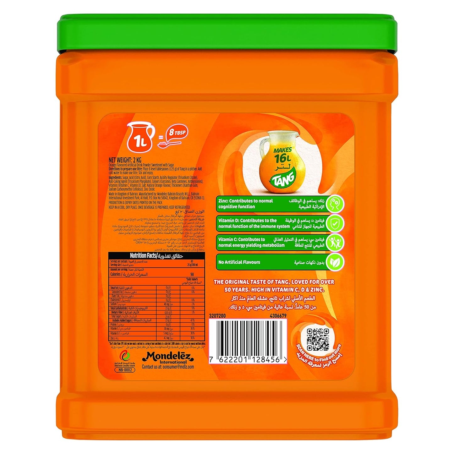 Tang Imported Drink Powder – 2 kg | Refreshing Fruit Flavoured Instant Drink